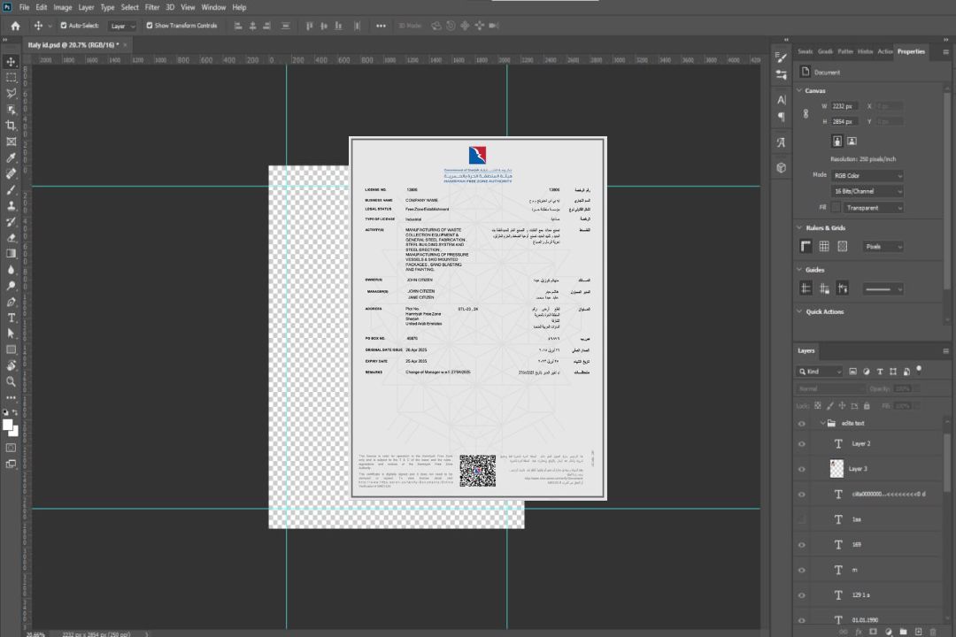 Modèle Word et PDF de licence industrielle d'Al Hamriyah des Émirats arabes unis template Modèle Word et PDF de licence industrielle d'Al Hamriyah des Émirats arabes unis template